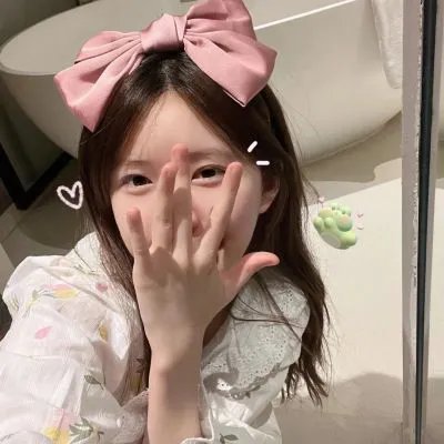 爱你的大自然